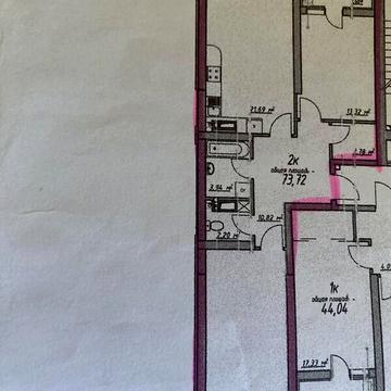 Продаж 2к Квартира Курортний провулок ЖК Элегия Парк