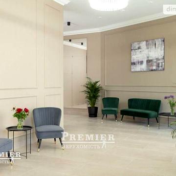 Продаж 4к Квартира Полуничний провулок ЖК Милос