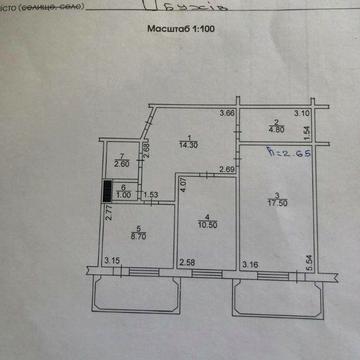 Продам 2 кімн. Квартиру , Обухові, Автошкола !