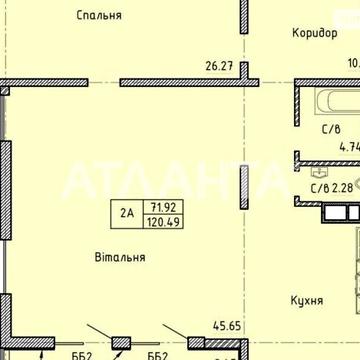Продаж 3к Квартира Шевченка проспект ЖК Олимпийский
