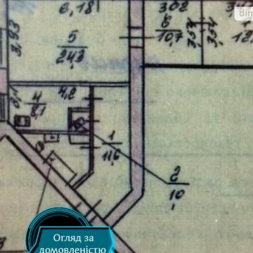 Продаж 3к Квартира Терасна вулиця