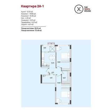 Продаж 2к Квартира Келецька вулиця ЖК The TENTH House