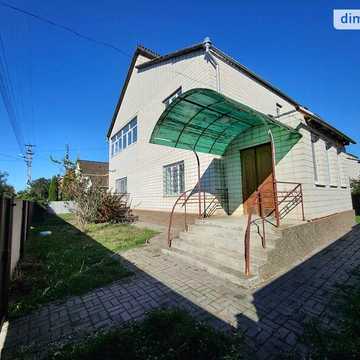 Продаж 4к Дім Мічуріна вулиця