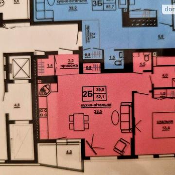 Продаж 2к Квартира Опільського Юліана вулиця ЖК Доминиканский