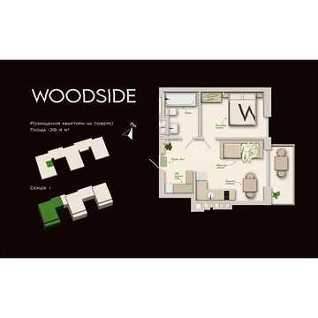 Продаж 1к Квартира Пирогівка вулиця ЖК Woodside