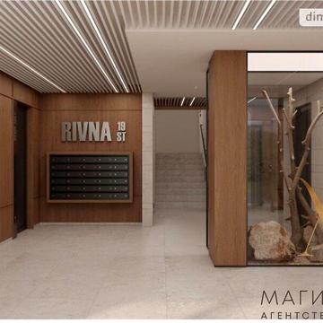 Продаж 2к Квартира Рівна вулиця