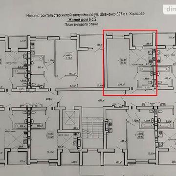 Продаж 1к Квартира Борткевича вулиця ЖК Гидропарк