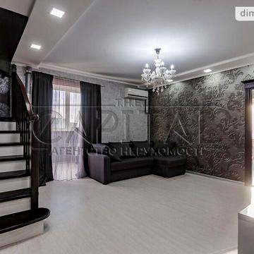 Продаж 5к Квартира Тараса Шевченка бульвар