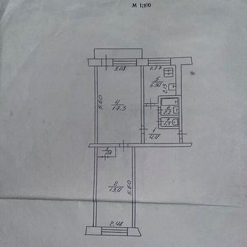 Продаж 2к Квартира Кропивницького вулиця