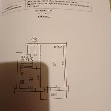 Продаж 1к Квартира Симона Петлюри (Тимірязева) вулиця