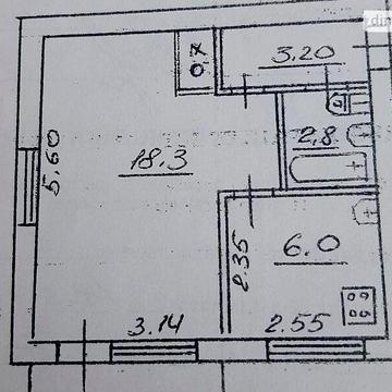 Продаж 1к Квартира Перлинна вулиця