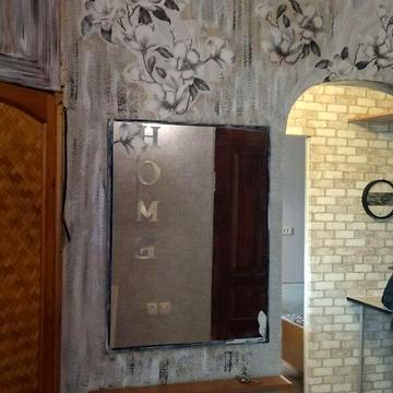 Продаж 2к Квартира Киргизька вулиця