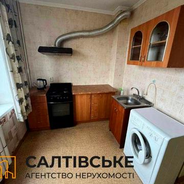 ОВ-1969 Продам 1к квартиру на Салтовке Студенческая 607 м/р