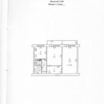 Продаж 2к Квартира Вокзальна (Степового Фронту) вулиця