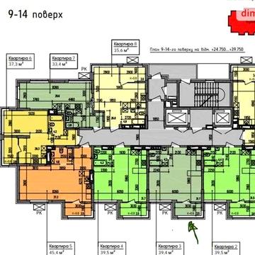 Продаж 1к Квартира Мандриківська вулиця ЖК Затишний-2