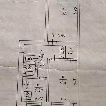 Продаж 2к Квартира вул. Магістральна