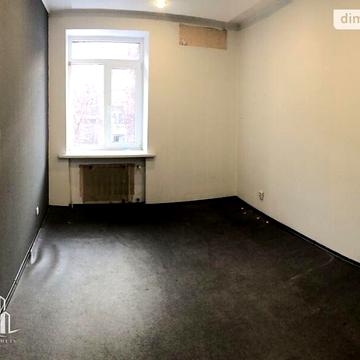 Продаж 3к Квартира Центральна вулиця