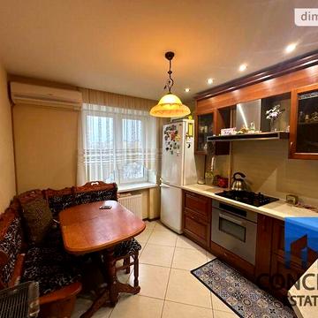 Продаж 3к Квартира Березинська вулиця