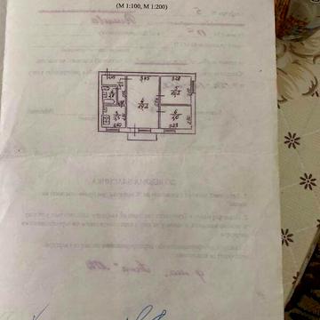 Продаж 3к Квартира Крутогірний узвіз