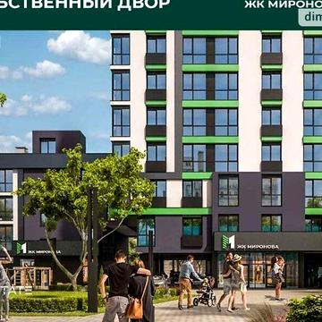 Продаж 2к Квартира Європейська вулиця