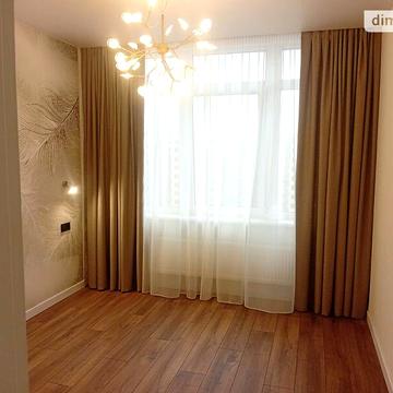 Продаж 2к Квартира Перлинна вулиця