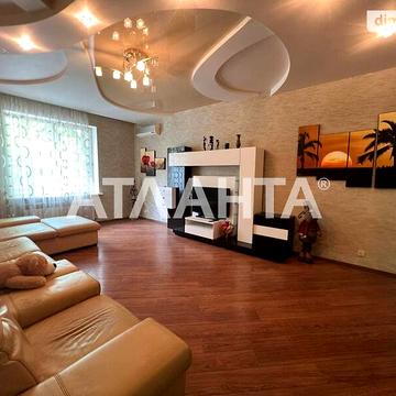 Продаж 3к Квартира Фонтанська дорога