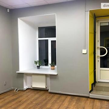 Продаж 3к Квартира Базарна вулиця