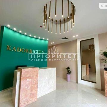 Продаж 2к Квартира Краснова вулиця