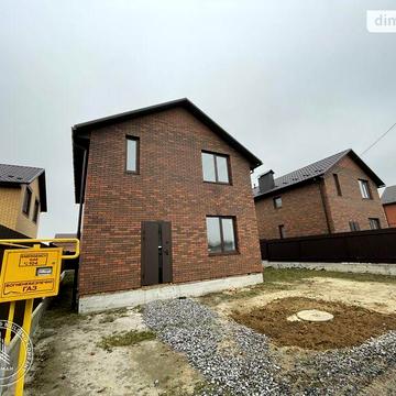 Продаж 4к Дім Адама Міцкевича вулиця