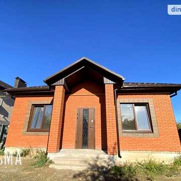 Продаж 3к Дім Покровська (Ватутіна) вулиця