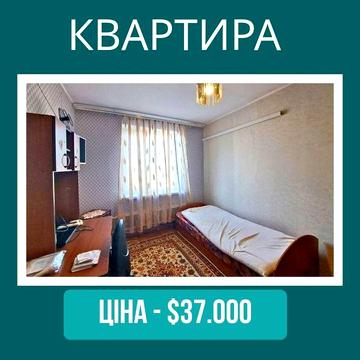 Продам 2 кімнатну квартиру на Достоєвського