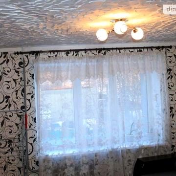 Продаж 1к Квартира Гарібальді вулиця