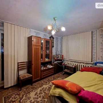 Продаж 2к Квартира Зубенка Владислава вулиця