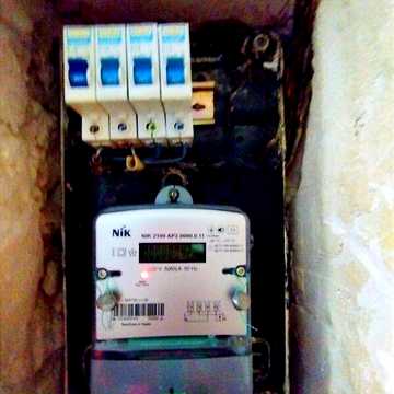 Продаж 2к Квартира Тобольська вулиця