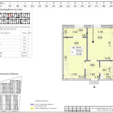 1-кімнатна Видова перепоступка ЖК Нова Англія, вул Максимовича 26, метро Васильківська ЖК Нова Англія Новая Англия