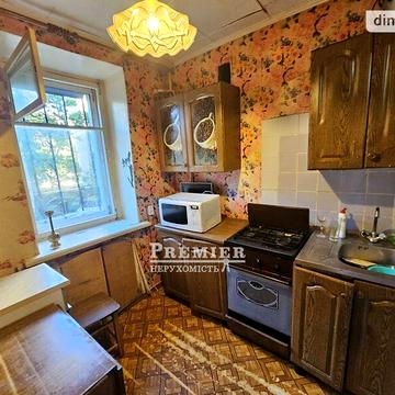 Продаж 1к Квартира Олександрійська вулиця