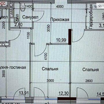 Продаж 2к Квартира Дачна вулиця ЖК Пространство на Дачной