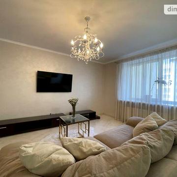 Продаж 3к Квартира Кленова вулиця