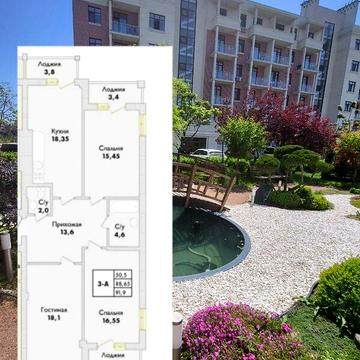 Продаж 3к Квартира Трамвайна вулиця ЖК Парк Совиньон