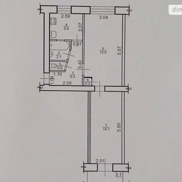 Продаж 2к Квартира В'ячеслава Чорновола вулиця