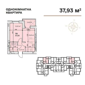 Продаж 1к Квартира Шевченка вулиця ЖК Семейный