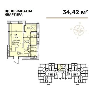 Продаж 1к Квартира Шевченка вулиця ЖК Семейный