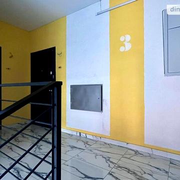 Продаж 2к Квартира вул. Ярова ЖК Smart