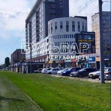 Продам 2 комн. квартиру - 68 м2, ул. Полтавский Шлях, 144, м Холодная Гора