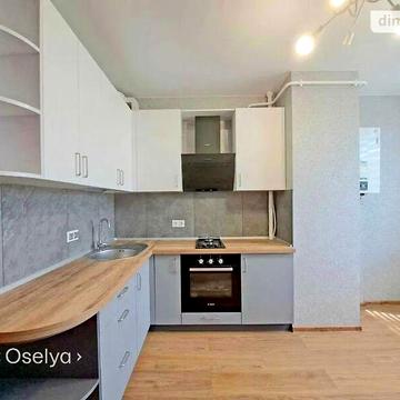 Продаж 1к Квартира Яблунева вулиця ЖК Щасливий на Софиевке