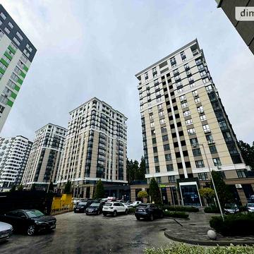 Продаж 1к Квартира Університетська (Карла Маркса) вулиця ЖК Центральный-2