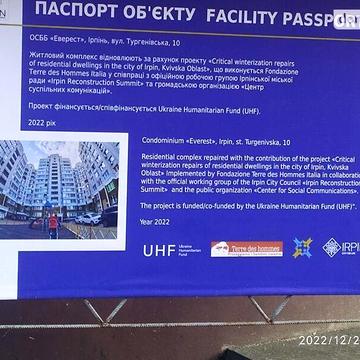 Продаж 2к Квартира Матвія Донцова (Тургенєвська) вулиця