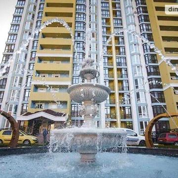 Продаж 2к Квартира Українська вулиця ЖК Версаль парк