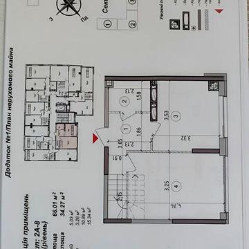 Продаж 2к Квартира Оптимістична вулиця ЖК Оптимісто
