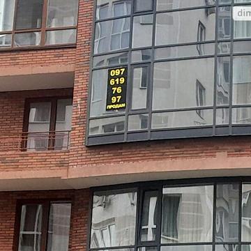 Продаж 2к Квартира Василя Стуса (Пушкінська) вулиця ЖК Женевьева-2